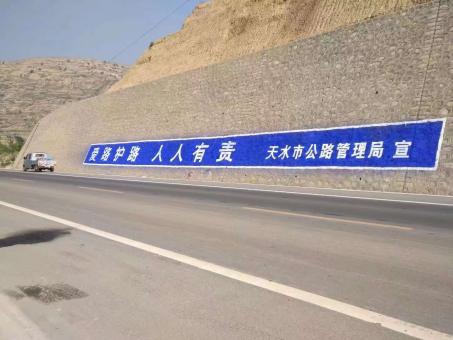 确山墙体广告的地理位置选择的重要性