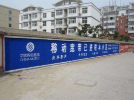 确山如何打造能够“让人记住”的广告