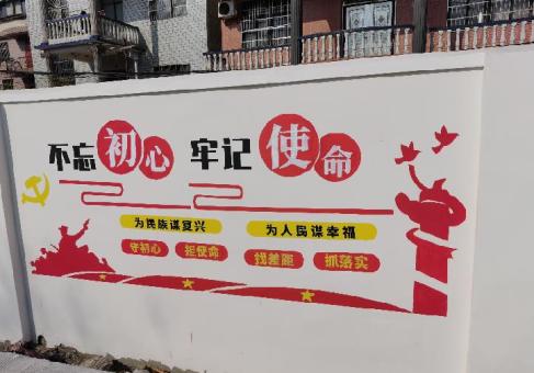 确山美丽乡村文化墙价格怎么样