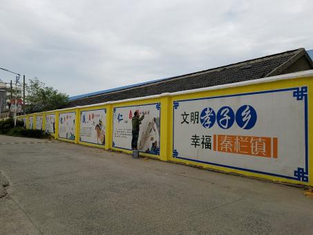 确山墙体彩绘文化墙，一般能保持多长时间？