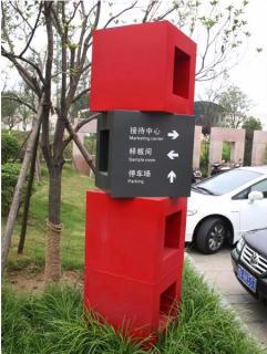 在确山，怎样才能选择一家好的墙体广告公司？