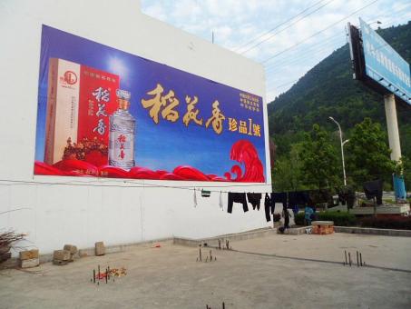 确山墙体喷绘广告效果怎么样？
