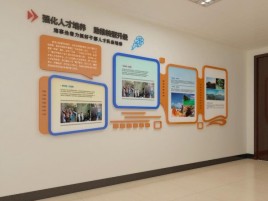 确山企业文化墙的重要性