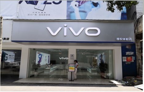 确山店招禁忌你中招了吗？