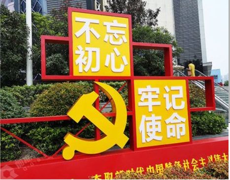 确山标识标牌雕刻工艺的四个窍门
