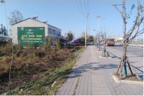 确山书山南院墙体广告