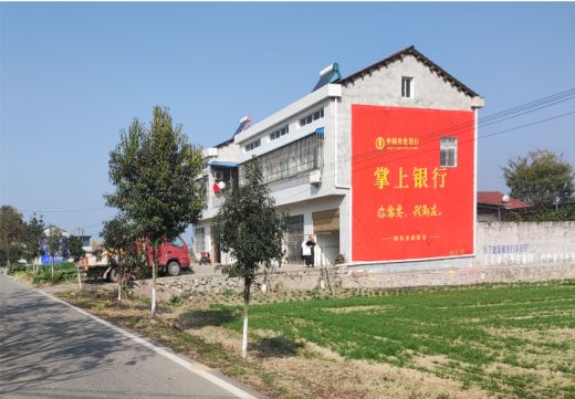 确山墙体广告具有的独特优势