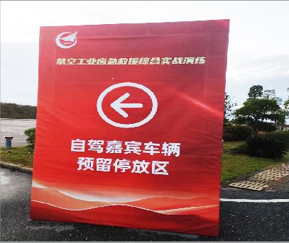 确山户外广告牌用什么材料做最好？