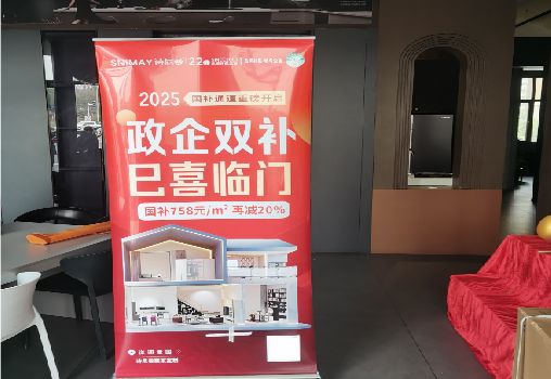确山户内写真的特点是什么？