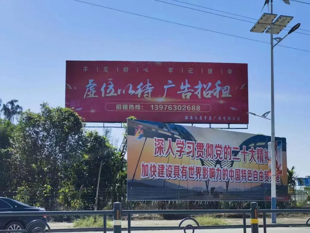确山户外大牌广告如何能帮助客户实现精准投放、效果翻倍？