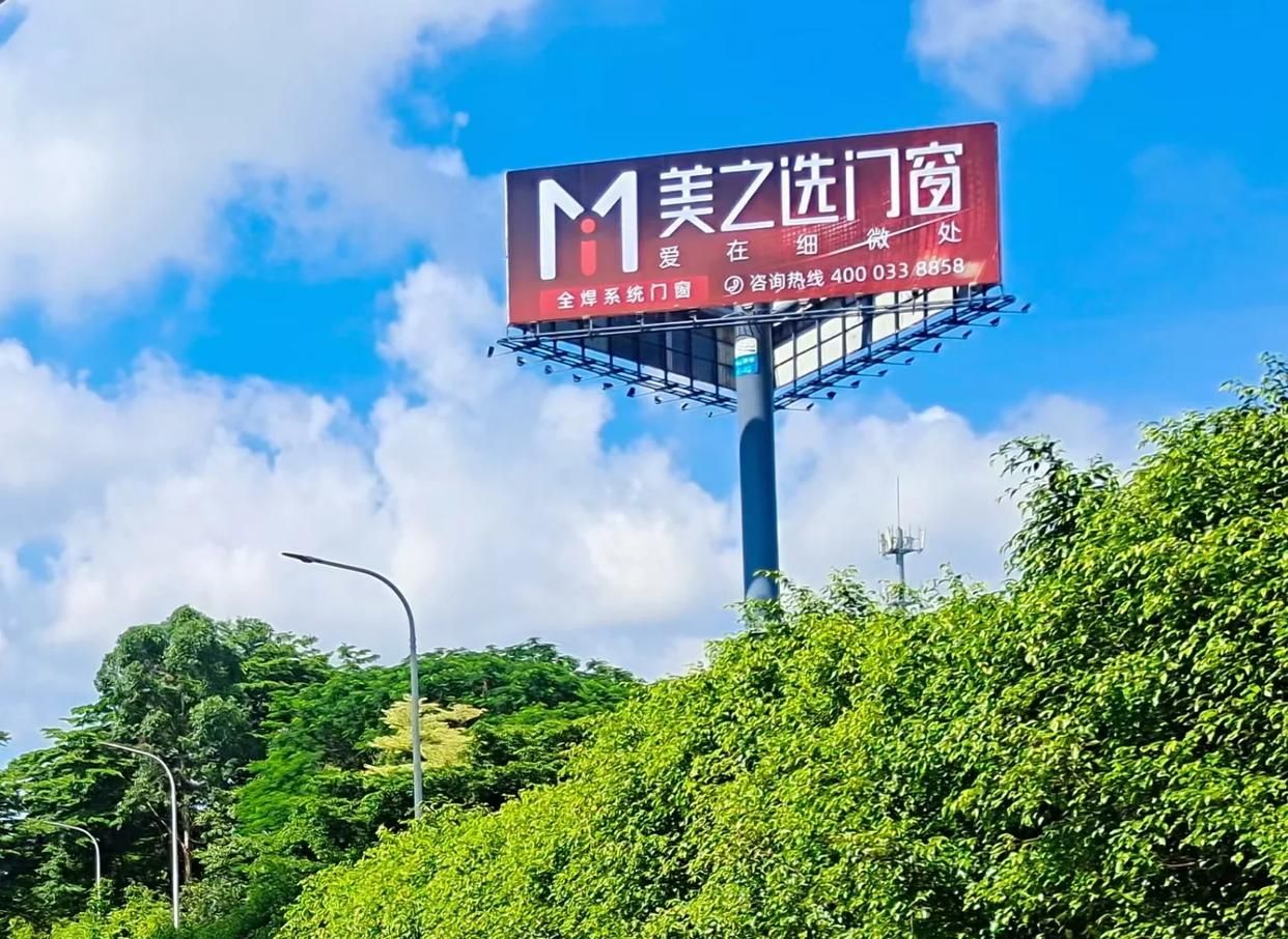 确山高速高炮广告独特的传媒优势性