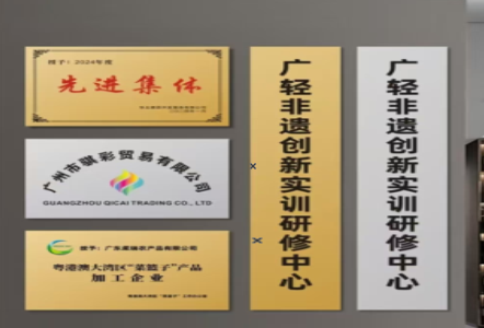 确山不锈钢腐蚀牌制作流程