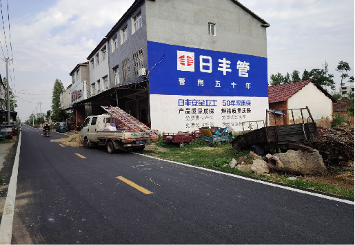 确山墙体广告制作复杂吗?
