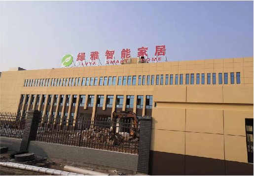 确山如何选择大楼发光字？