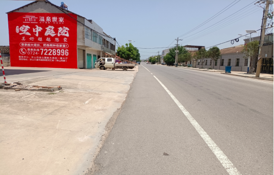 确山墙体广告能用的好材料有哪些？