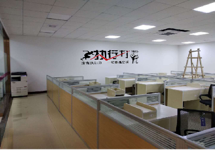 确山企业文化墙可以分为哪几个板块？