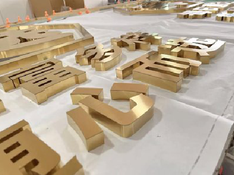 确山拉丝不锈钢字的特点。