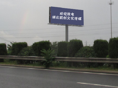 确山大型户外广告多久换一次？