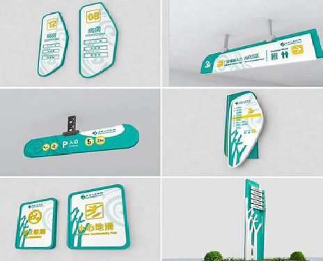 确山广告标牌选材的问题。