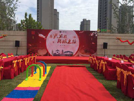 确山庆典活动策划要具备哪些技巧？