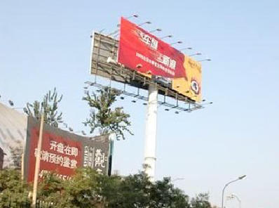 确山户外广告怎么做才能让人一眼记住？