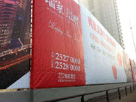 确山如何长久保持户外喷画的质量？